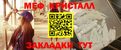 марихуана Рязань