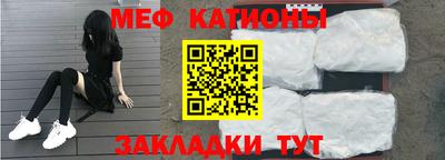 амфетамин Рузаевка