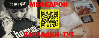 амфетамин Рузаевка