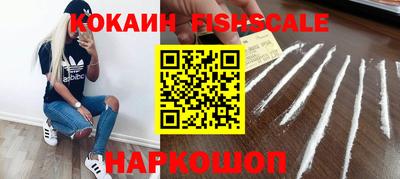 амфетамин Рузаевка