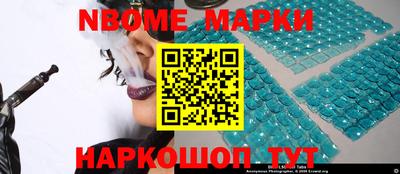 амфетамин Рузаевка