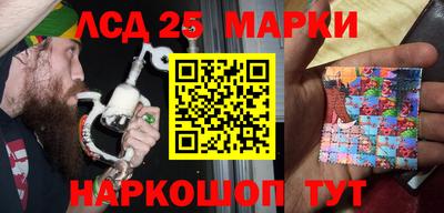 амфетамин Рузаевка