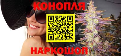 тгк Рыбинск