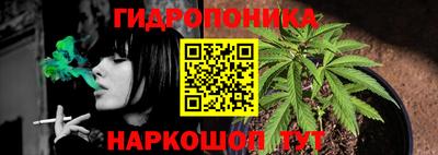 амфетамин Рузаевка