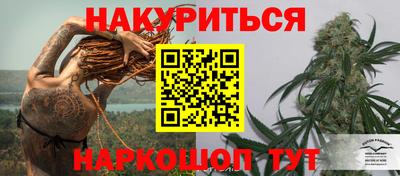 тгк Рыбинск