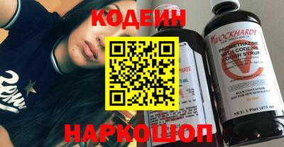 амфетамин Рузаевка
