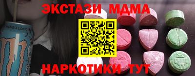 марихуана Рязань