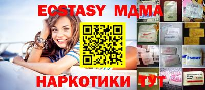 марихуана Рязань