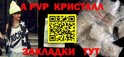 марихуана Рязань