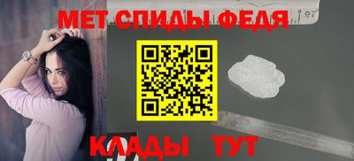 тгк Рыбинск