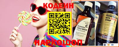 амфетамин Рузаевка
