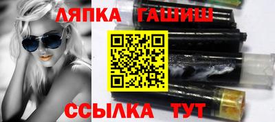 марихуана Рязань