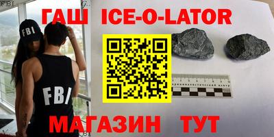 тгк Рыбинск