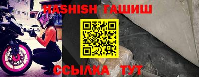 марихуана Рязань