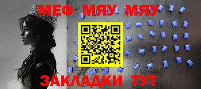 марихуана Рязань