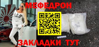 марихуана Рязань