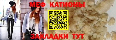 амфетамин Рузаевка