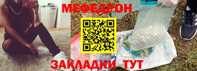 марихуана Рязань