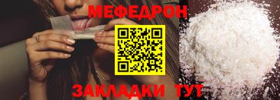 амфетамин Рузаевка