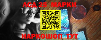 тгк Рыбинск